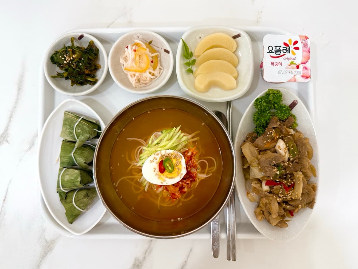 부산편 — 밀면